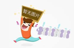如何用激光切割機(jī)切出好的樣品